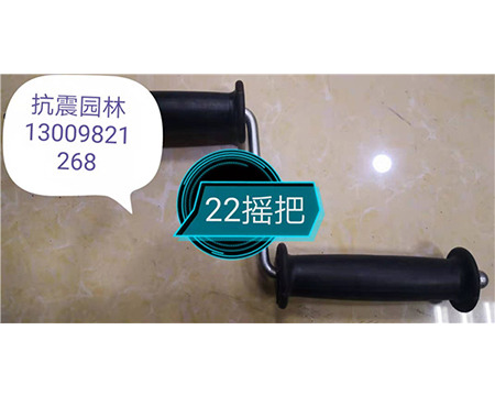 地熱清洗機、疏通機