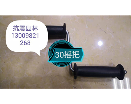 地?zé)崆逑礄C(jī)、疏通機(jī)