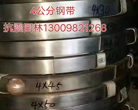 地熱清洗機、疏通機